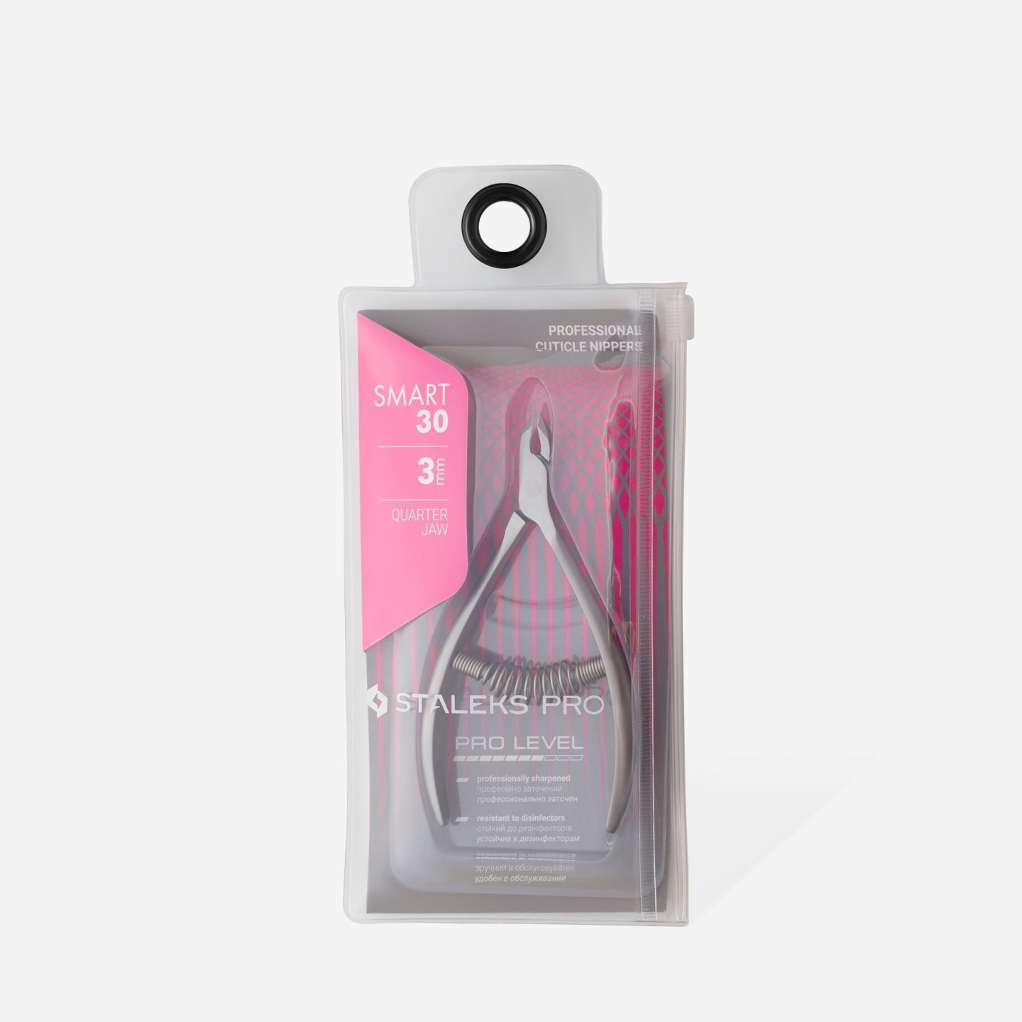Pinces À Cuticules SMART 30 (3-4-5-7mm)