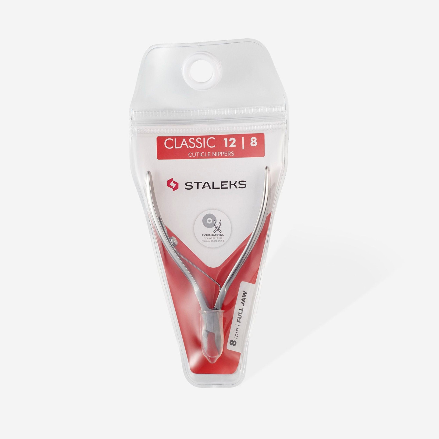 Pinces Pour Cuticules CLASSIC 12 (3-8mm)