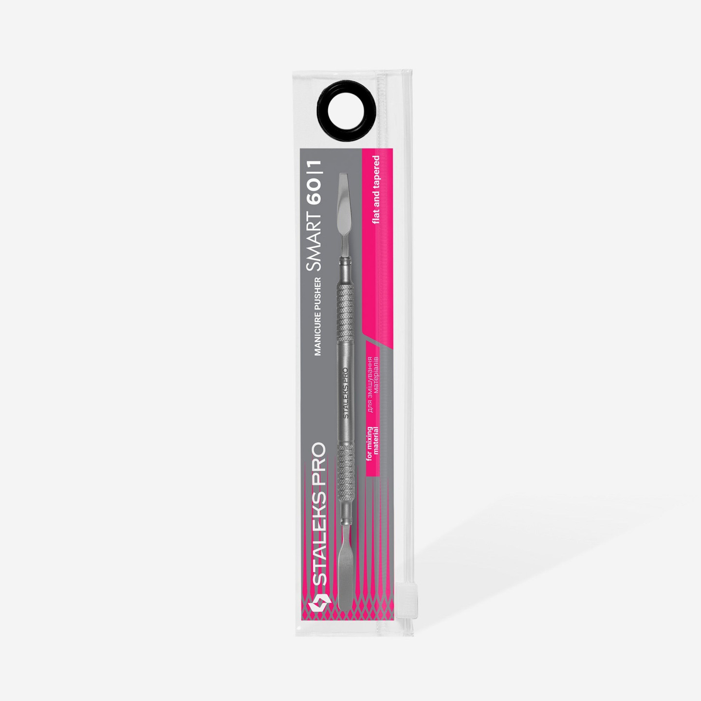 Repousse cuticule SMART 60 TYPE 1(Spatule Droite + Spatule Conique)