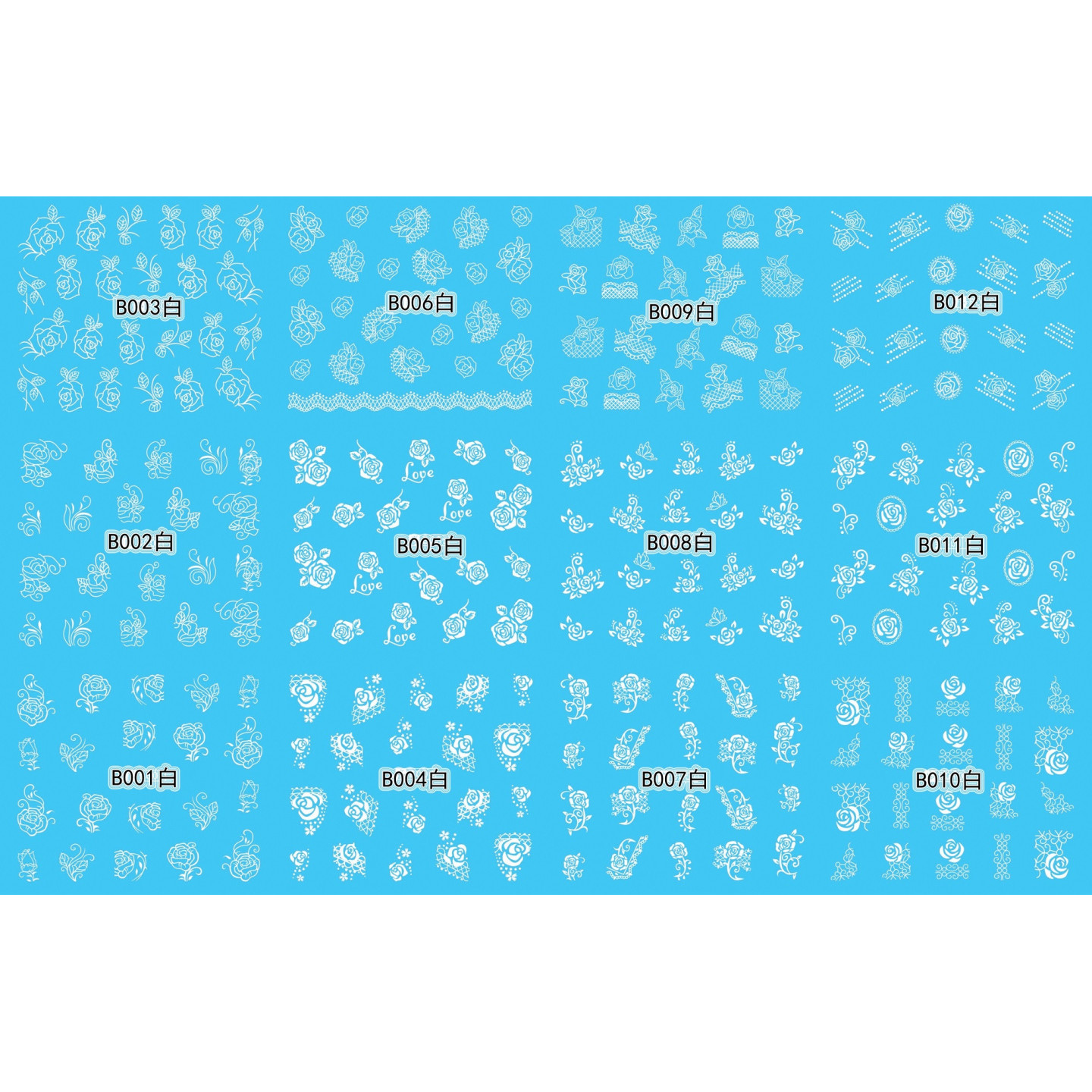 Pack de 60 water decals (B001 à B012 - BLANC) + 12 water decals surprise