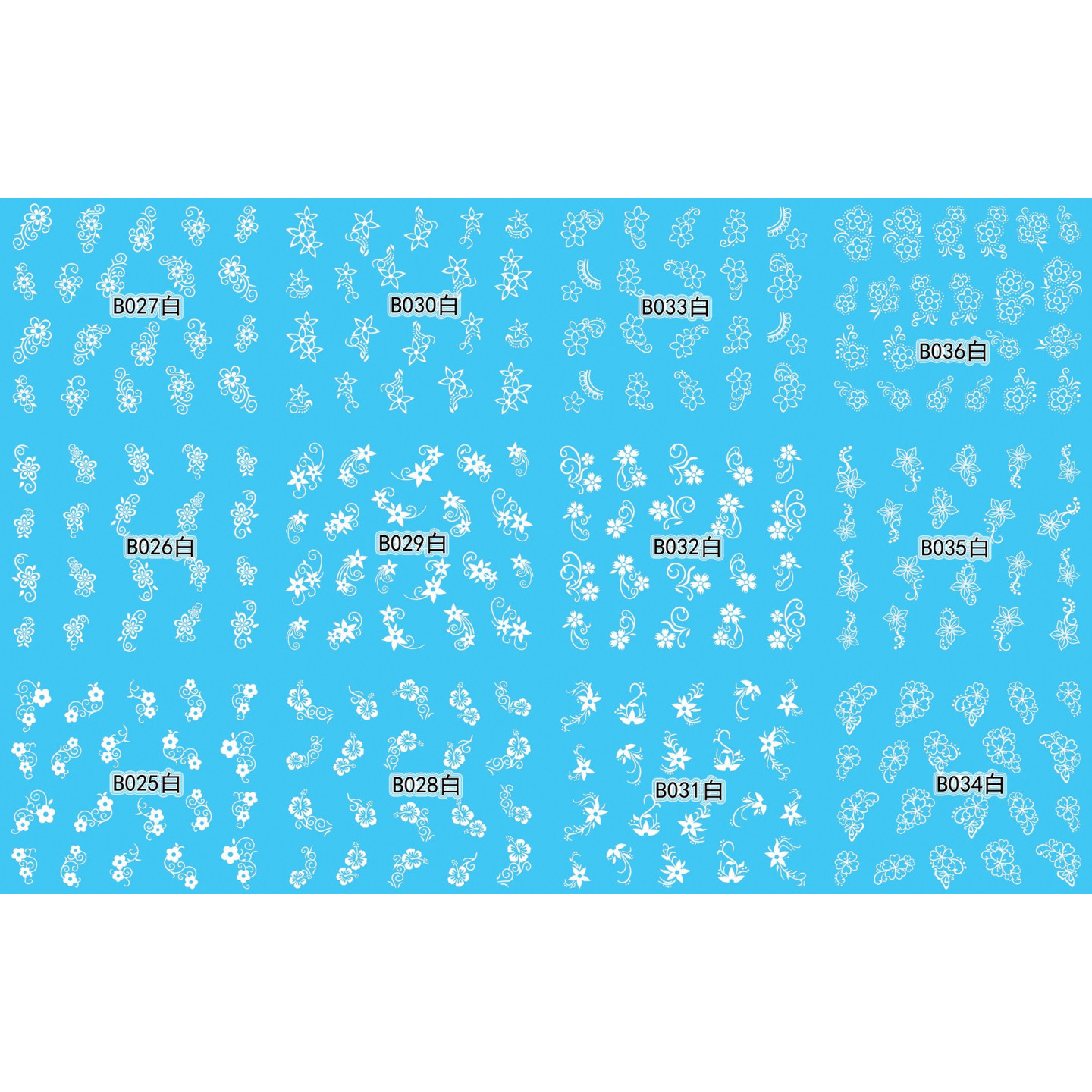 Pack de 60 water decals (B025 à B036 - BLANC) + 12 water decals surprise