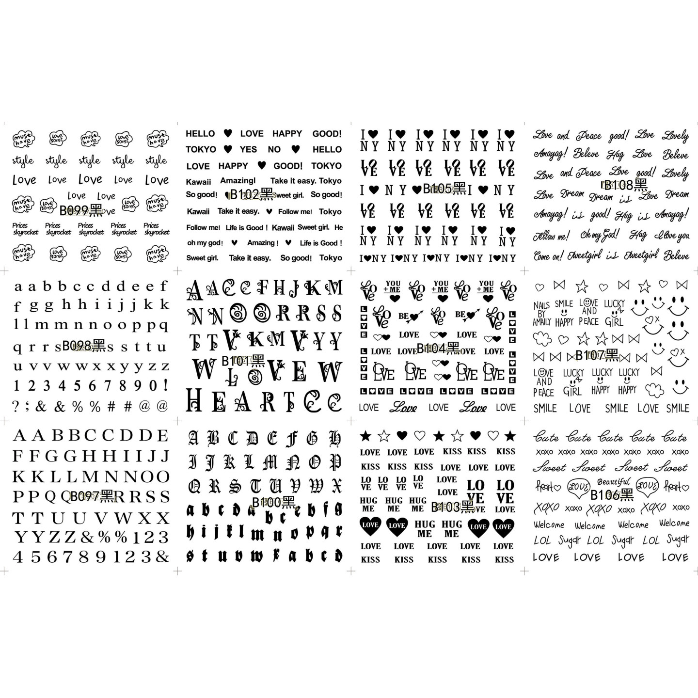 Pack de 60 water decals (B097 à B108 - NOIR) + 12 water decals surprise