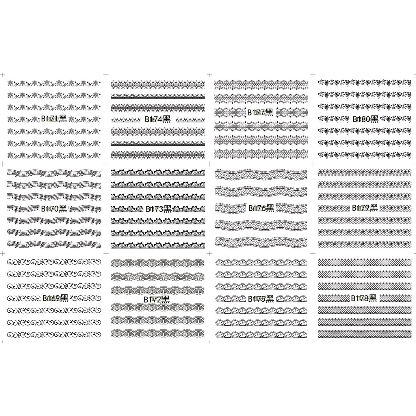 Pack de 60 water decals (B169 à B180 - NOIR) + 12 water decals surprise