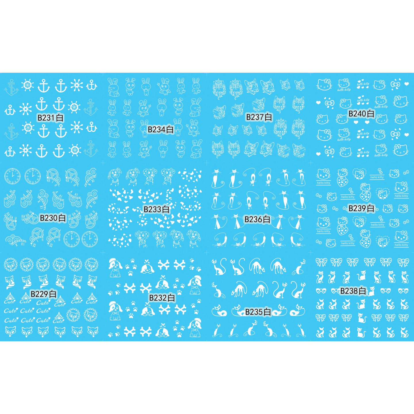 Pack de 60 water decals (B229 à B240 - BLANC) + 12 water decals surprise