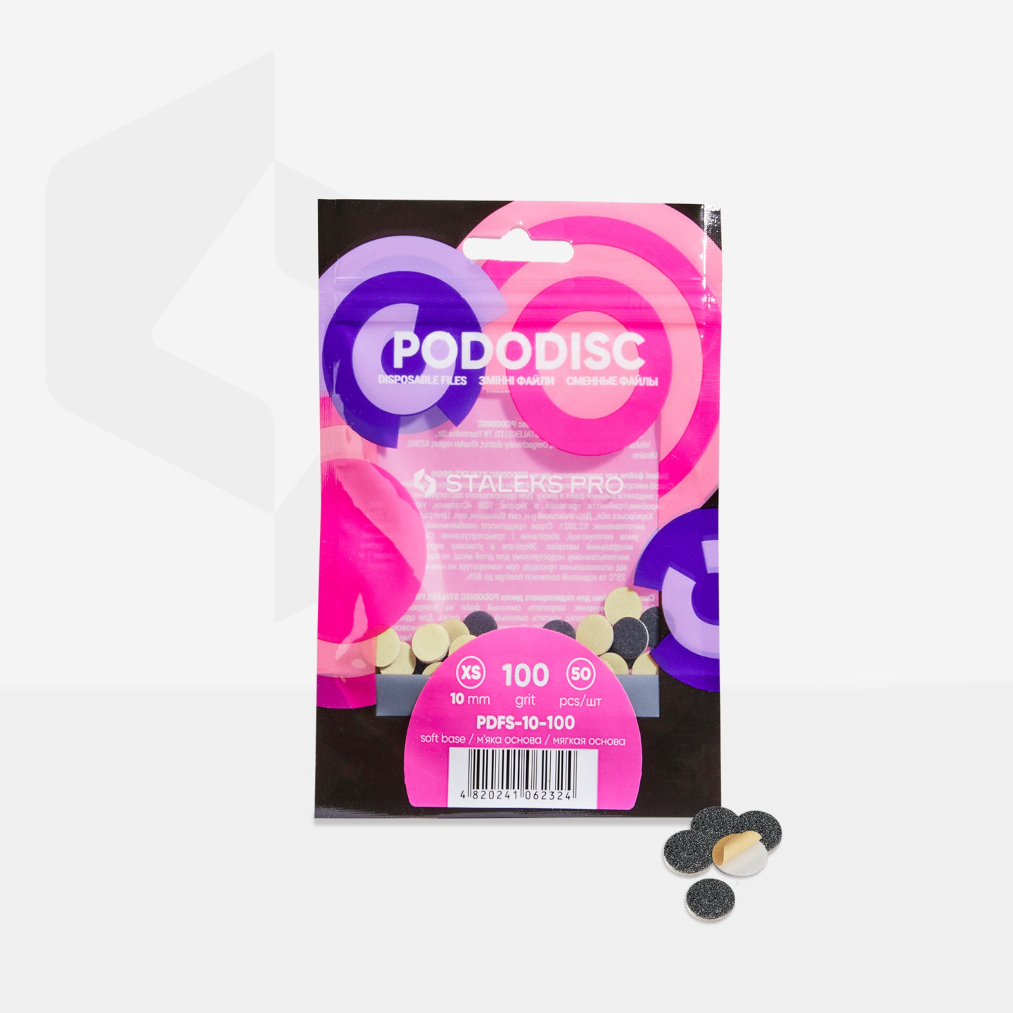 Embouts interchangeables à base souple pour disque pédicure PODODISC STALEKS PRO XS (50 pcs-Noir) - Grain 100-180-240-320