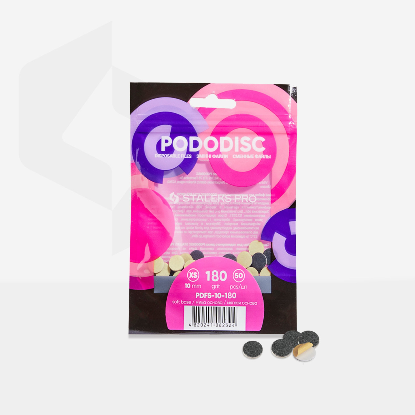 Embouts interchangeables à base souple pour disque pédicure PODODISC STALEKS PRO XS (50 pcs-Noir) - Grain 100-180-240-320