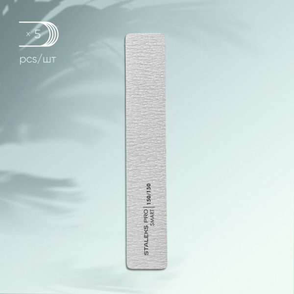 Lime Droite Minérale - STALEKS PRO (5 Pcs.)
